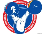Спортивный клуб Ороо Федерация тяжелой атлетики