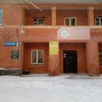 Занятия йогой, фитнесом в спортзале Орский авиационно-спортивный клуб Общероссийской общественно-государственной организации Добровольное общество содействия армии, авиации и флоту России Орск