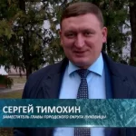 Занятия йогой, фитнесом в спортзале Отдел по спорту при администрации городского поселения Луховицы Луховицкого Муниципального района Луховицы