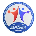 Спортивный клуб Отделение Федерации чирлидинга Юга России