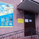 Занятия йогой, фитнесом в спортзале Отделение самбо ГБУ СШОР № 2 Калининского района Санкт-Петербург