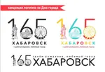 Спортивный клуб Отражение