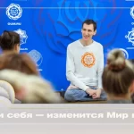 Занятия йогой, фитнесом в спортзале Oum.ru Иваново