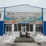 Занятия йогой, фитнесом в спортзале Парус Томск