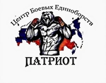 Спортивный клуб Патриот