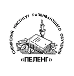 Спортивный клуб Пеленг