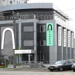 Занятия йогой, фитнесом в спортзале Пеликан Краснодар