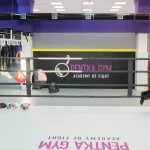Занятия йогой, фитнесом в спортзале Pentka Gym Нижний Новгород