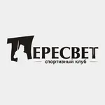 Спортивный клуб Пересвет