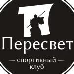 Занятия йогой, фитнесом в спортзале Пересвет Санкт-Петербург