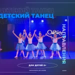 Занятия йогой, фитнесом в спортзале Performance Art Center Новосибирск