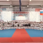Занятия йогой, фитнесом в спортзале Пермская Краевая Федерация Айкидо Пермь