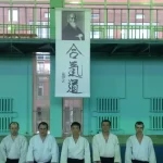Занятия йогой, фитнесом в спортзале Пермская Краевая Федерация Айкидо Пермь