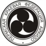 Занятия йогой, фитнесом в спортзале Пермская Краевая Федерация Айкидо Пермь