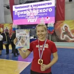 Занятия йогой, фитнесом в спортзале Пермская школа Ушу Пермь