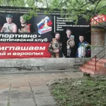 Занятия йогой, фитнесом в спортзале Первый Нижний Тагил