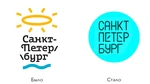 Спортивный клуб Петро-Боксинг