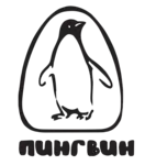 Спортивный клуб Пингвин