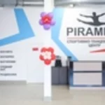 Занятия йогой, фитнесом в спортзале Piramida Sport Колпино