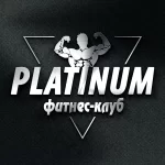 Занятия йогой, фитнесом в спортзале Platinum Арзамас