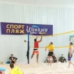 Занятия йогой, фитнесом в спортзале Пляжный теннис для детей Санкт-Петербург
