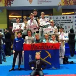 Занятия йогой, фитнесом в спортзале Подольская центральная школа Кёкусинкай каратэ Подольск