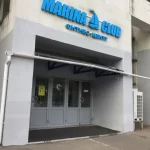 Занятия йогой, фитнесом в спортзале Подводный клуб ЦСК ВМФ Москва