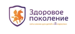 Спортивный клуб Поколение