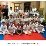 Занятия йогой, фитнесом в спортзале Покров-Додзё Красноярск