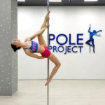 Занятия йогой, фитнесом в спортзале Pole project Благовещенск