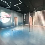 Занятия йогой, фитнесом в спортзале PoleTime Мурино