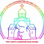 Занятия йогой, фитнесом в спортзале Православный центр развития детей и юношества Калининград