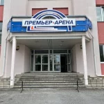 Занятия йогой, фитнесом в спортзале Премьер-Арена Сургут