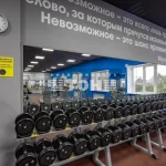 Занятия йогой, фитнесом в спортзале Pride Gym Геленджик