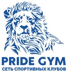 Спортивный клуб Pride Gym