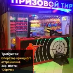 Занятия йогой, фитнесом в спортзале Призовой тир Тольятти