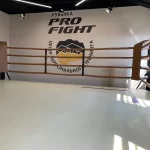 Занятия йогой, фитнесом в спортзале Pro fight Москва