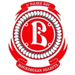 Спортивный клуб Профессионально-спортивный клуб Витязь