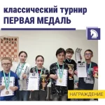 Занятия йогой, фитнесом в спортзале Профи 64 Уфа