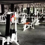 Занятия йогой, фитнесом в спортзале Прометей Геленджик