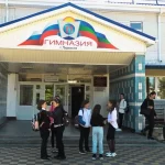 Занятия йогой, фитнесом в спортзале Pshmakh School Черкесск