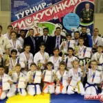 Занятия йогой, фитнесом в спортзале Путь Оямы Красноярск