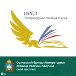Спортивный клуб Путь орла