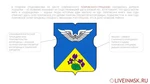 Спортивный клуб Район Покровское-Стрешнево