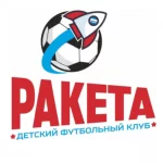 Занятия йогой, фитнесом в спортзале Ракета, Детский Футбольный клуб Кемерово