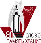 Спортивный клуб Ратное поле