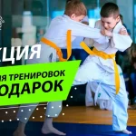 Занятия йогой, фитнесом в спортзале Равига Скул Москва