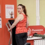Занятия йогой, фитнесом в спортзале Разминка Архангельск