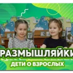 Занятия йогой, фитнесом в спортзале Развивайка-размышляй-ка Владивосток
