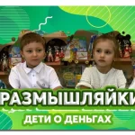 Занятия йогой, фитнесом в спортзале Развивайка-размышляй-ка Владивосток